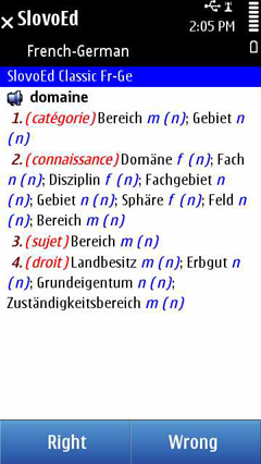 S60_slovoed_classic_frge_full